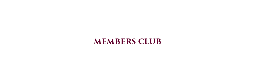 メンバーズクラブ